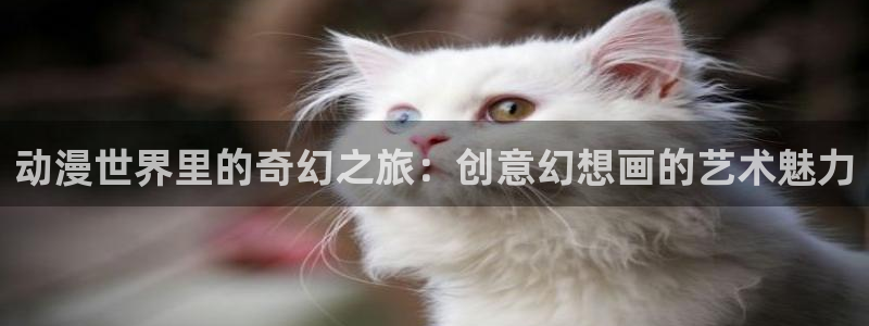 新新漫画安卓免费下载