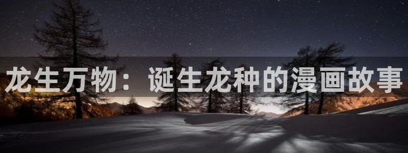 新新漫画韩漫