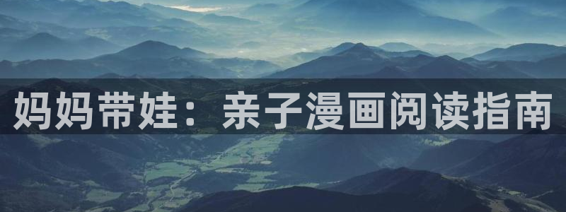 新新漫画在线观看